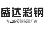 江蘇安智欣電子科技有限公司